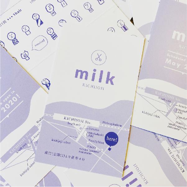 ヘアーサロン「milk kichijoji」