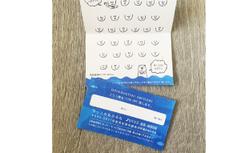 佐賀県佐賀市の美容室「ラッコのおひるね」様三つ折りカードデザイン。