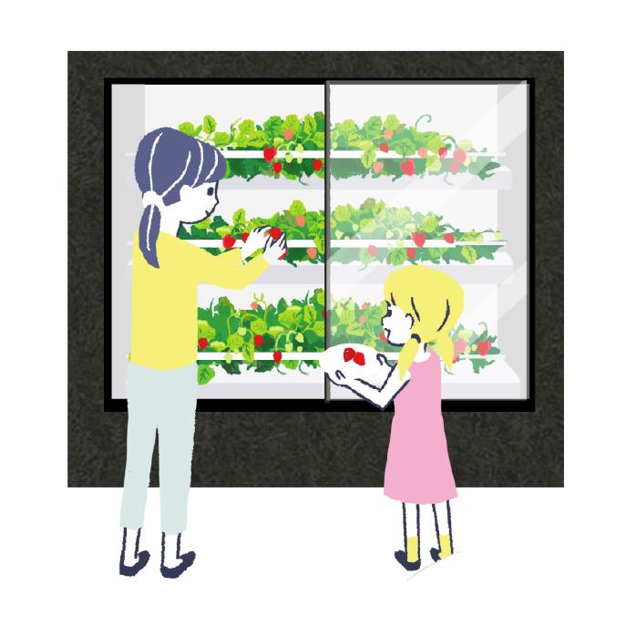   ビルの中でいちご狩りができる、「City Farmimng」事業のロゴとイラスト