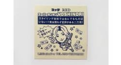 神奈川県厚木市の美容室様印刷物イラスト。