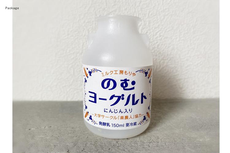 ミルク工房　もりや