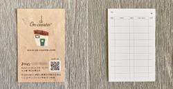 神奈川県横浜市の美容室様印刷物デザイン。