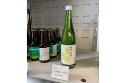 茨城県守谷市オリジナルそば焼酎、パッケージデザイン。