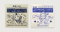 神奈川県厚木市の美容室様印刷物イラスト。