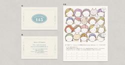 神奈川県大和市の美容サロン様デザイン各種。